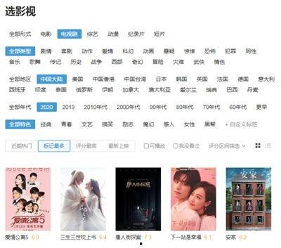 国产分类在线视频,探索国内影视新天地